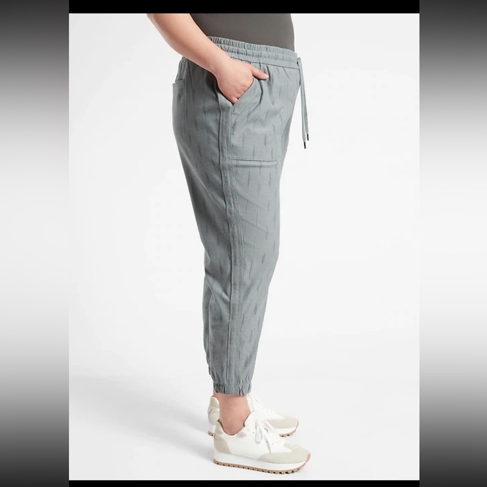 NWT Athleta Farallon printed jogger - Picture 2 of 6